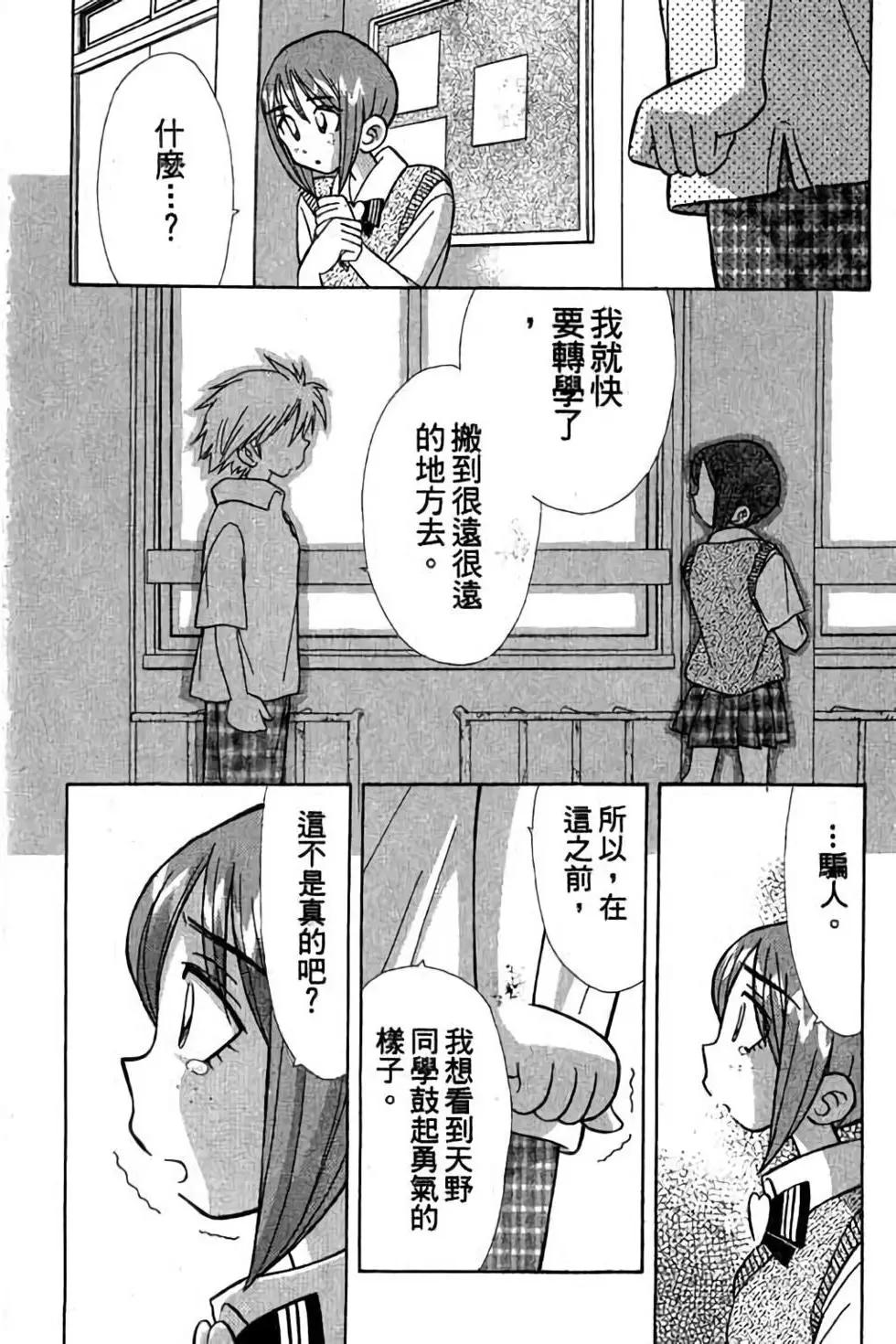 第03卷148