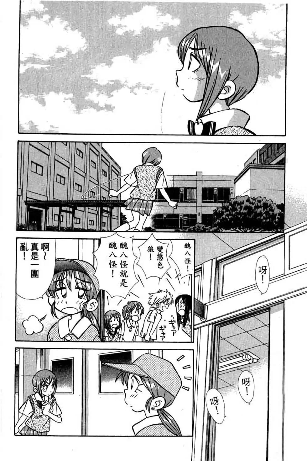 第03卷152