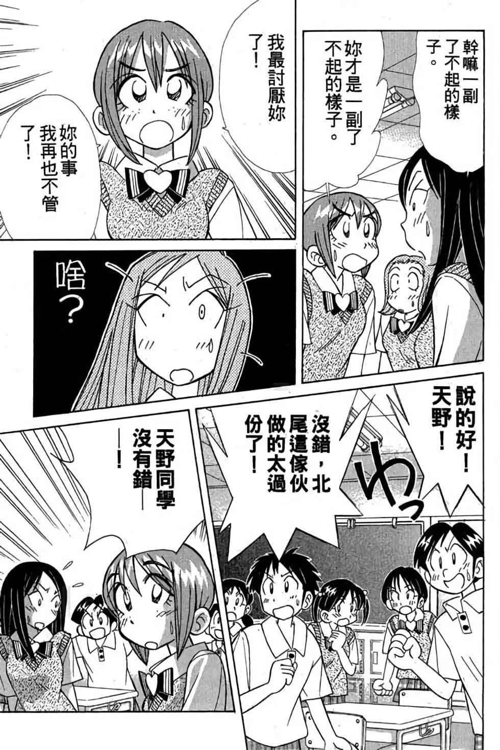 第03卷159
