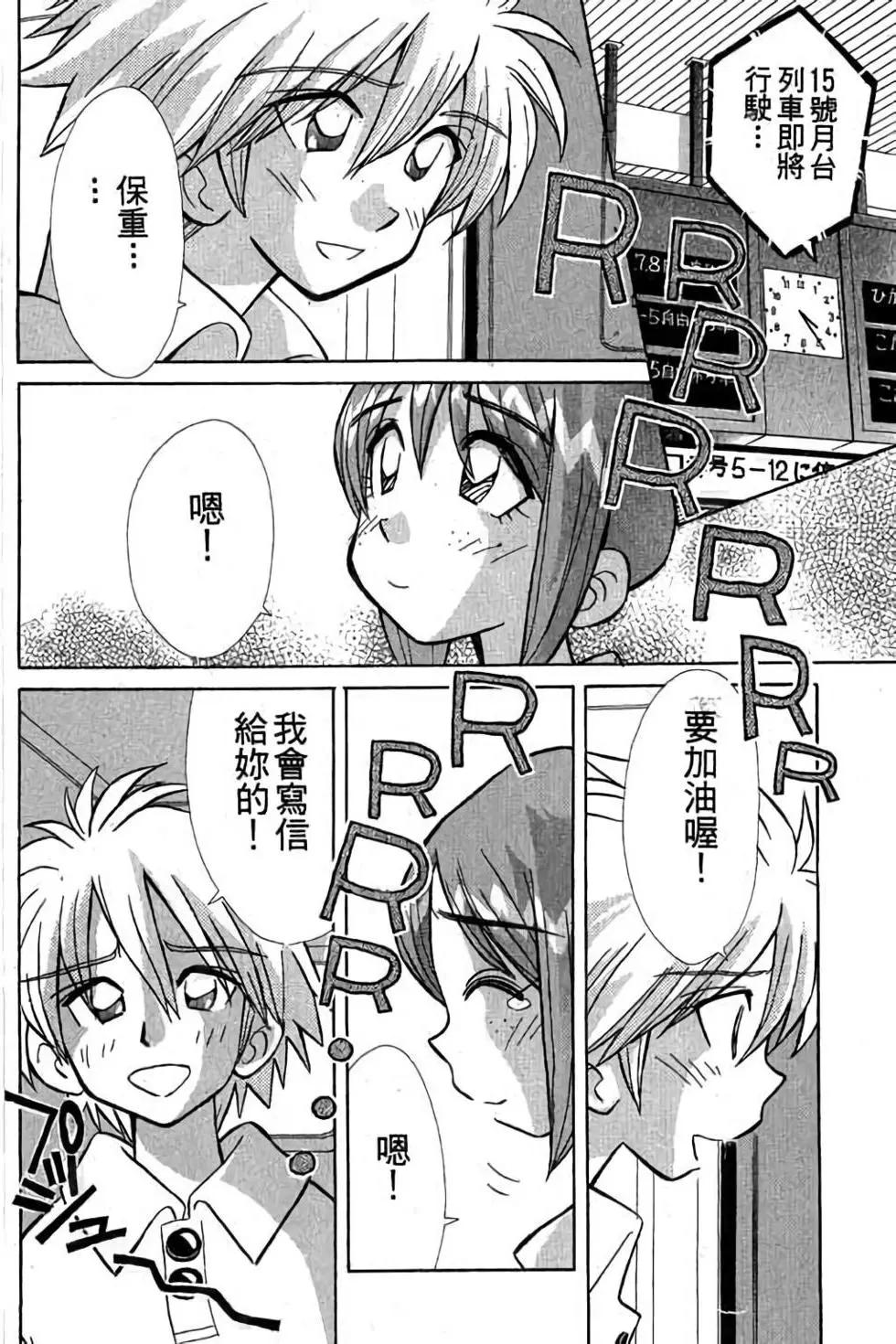 第03卷162
