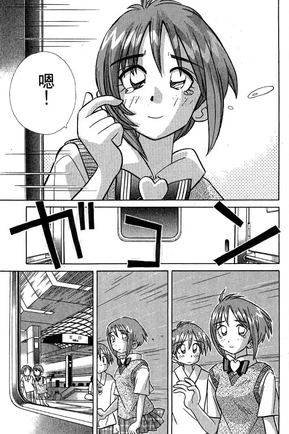 第03卷163