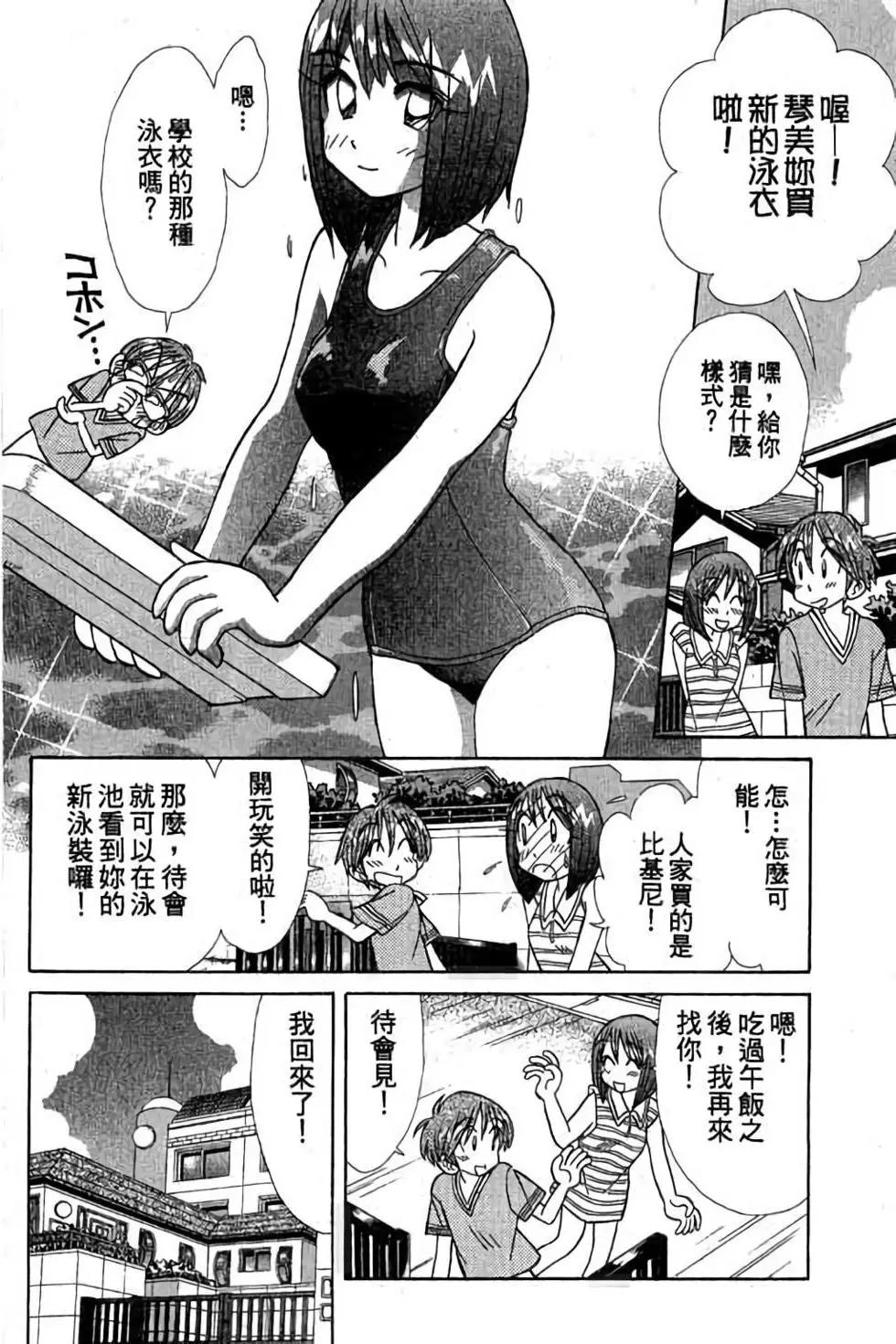 第03卷168