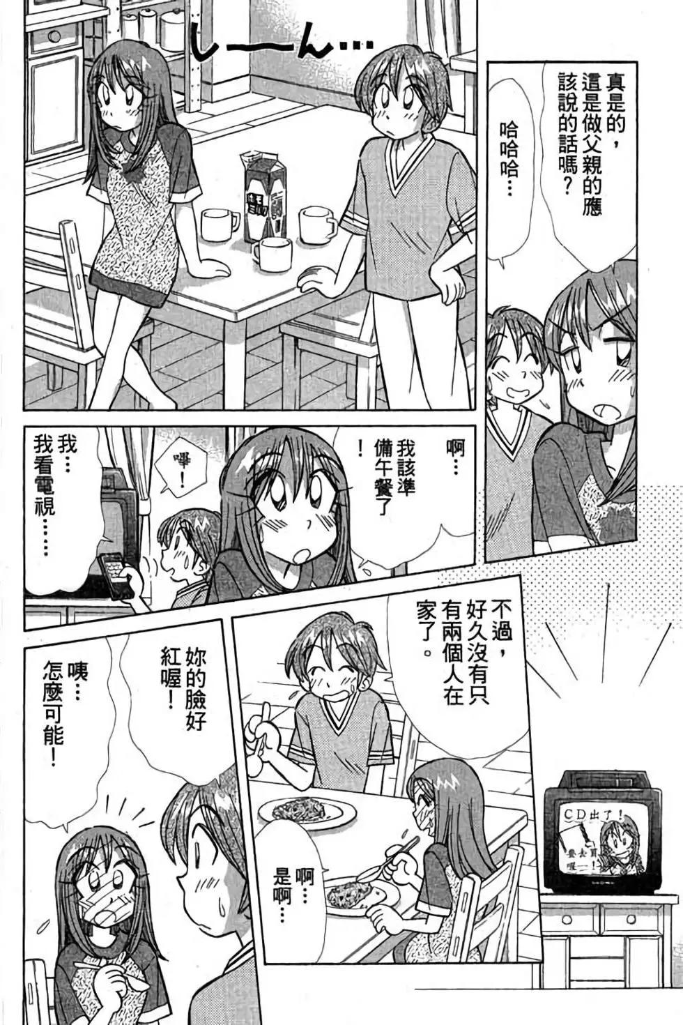 第03卷172