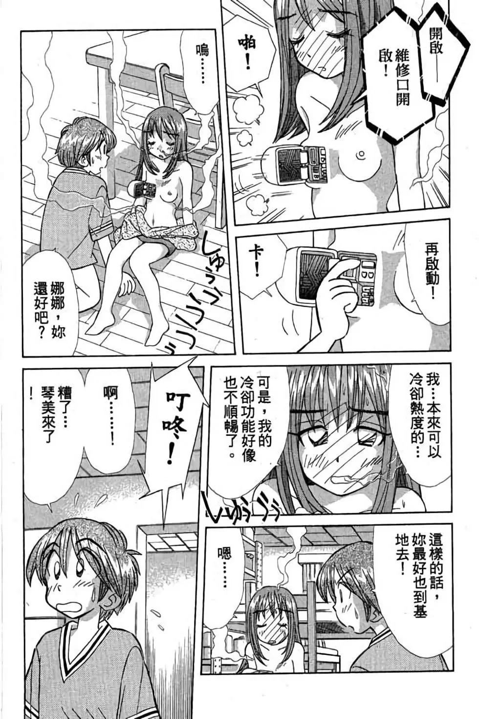 第03卷174