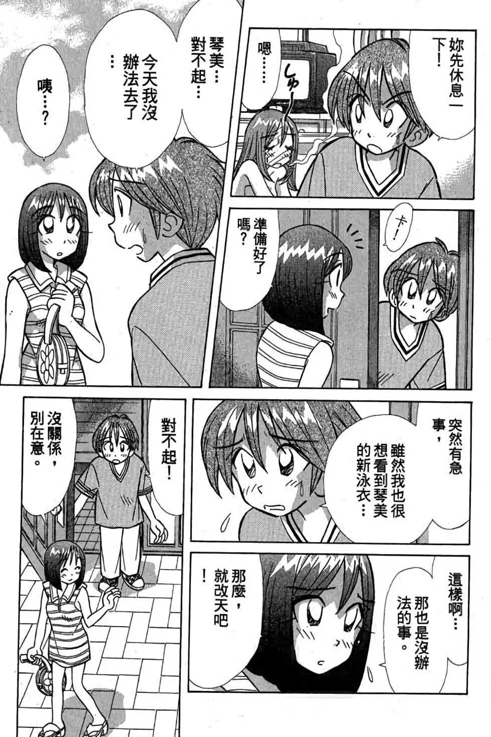 第03卷175