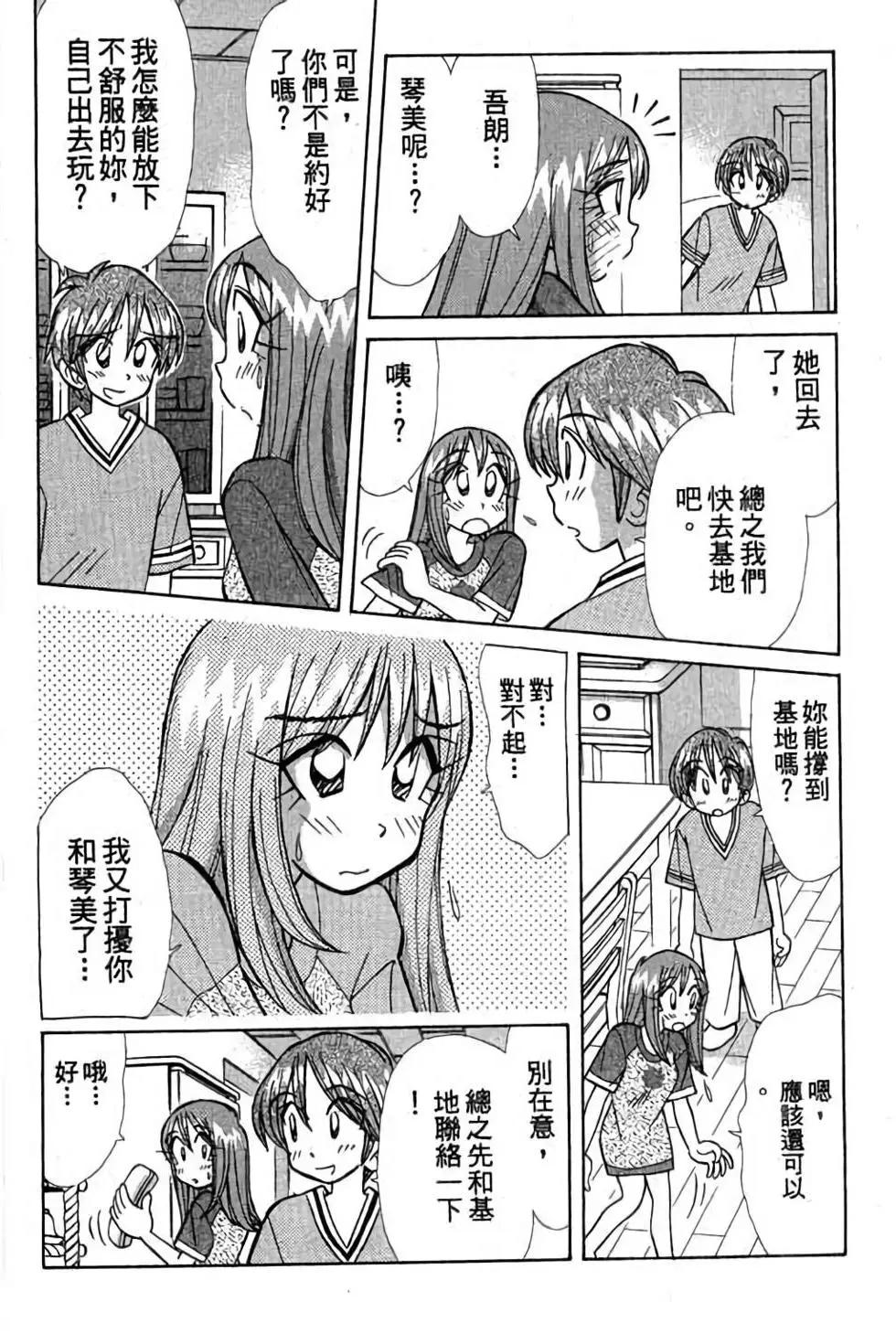 第03卷176