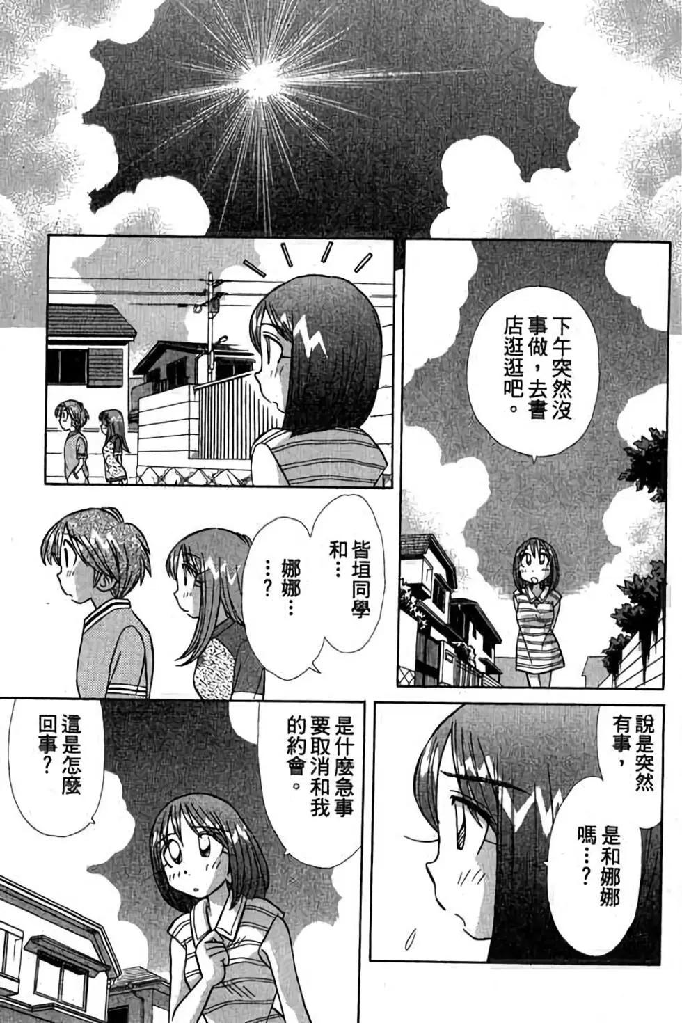第03卷177
