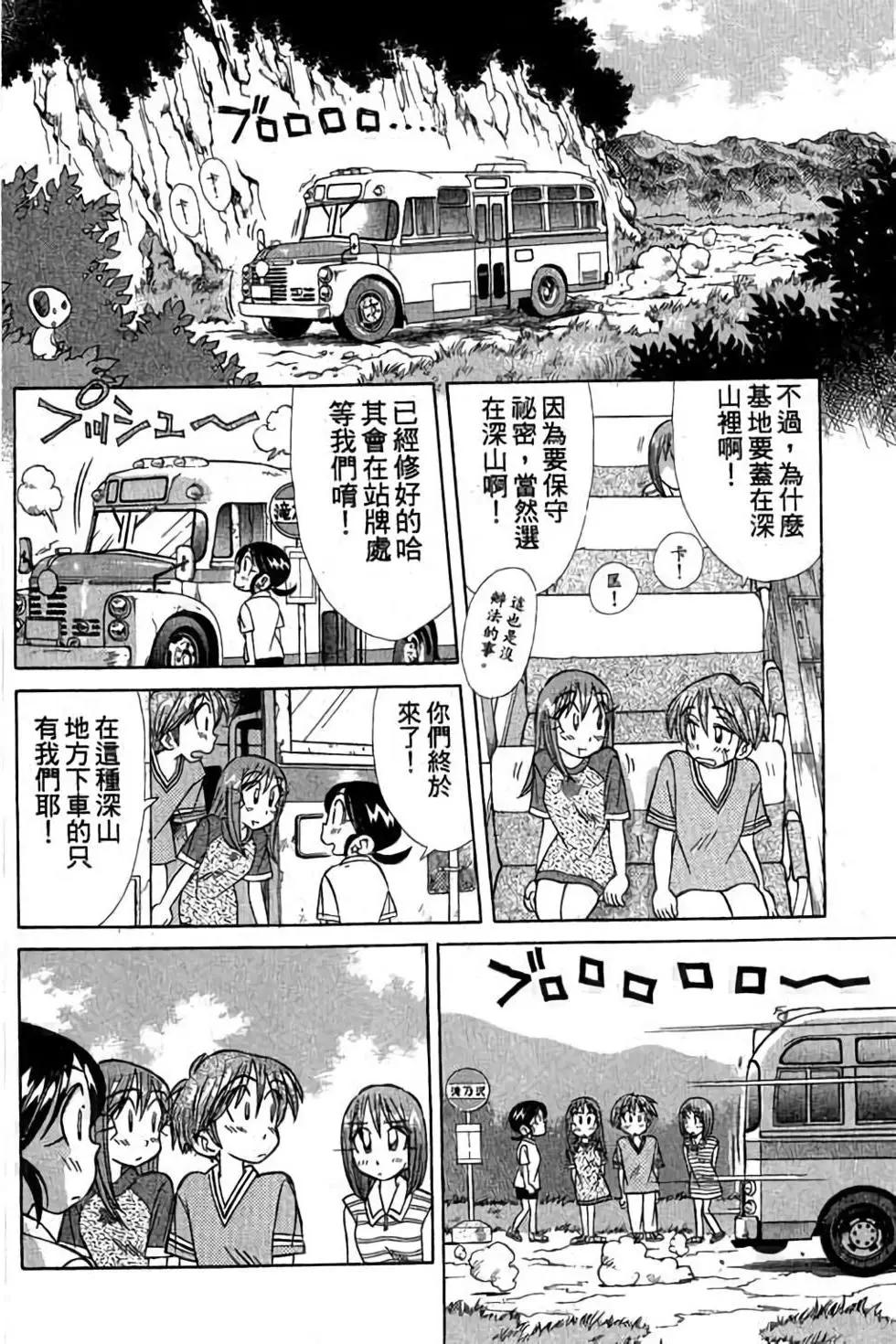 第03卷178