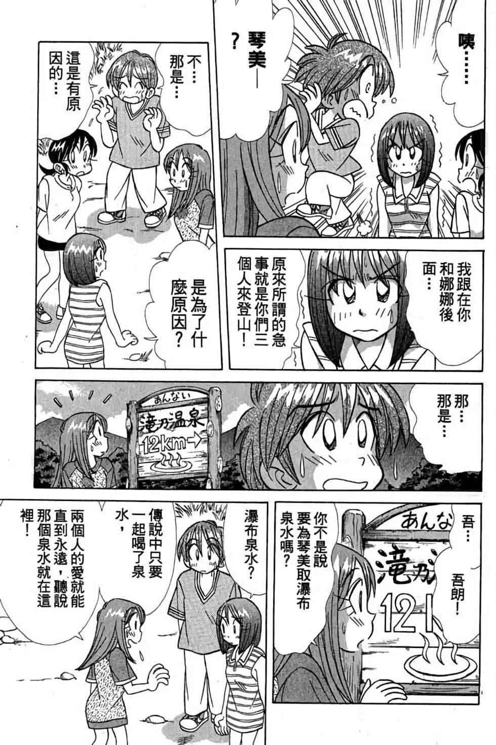 第03卷179