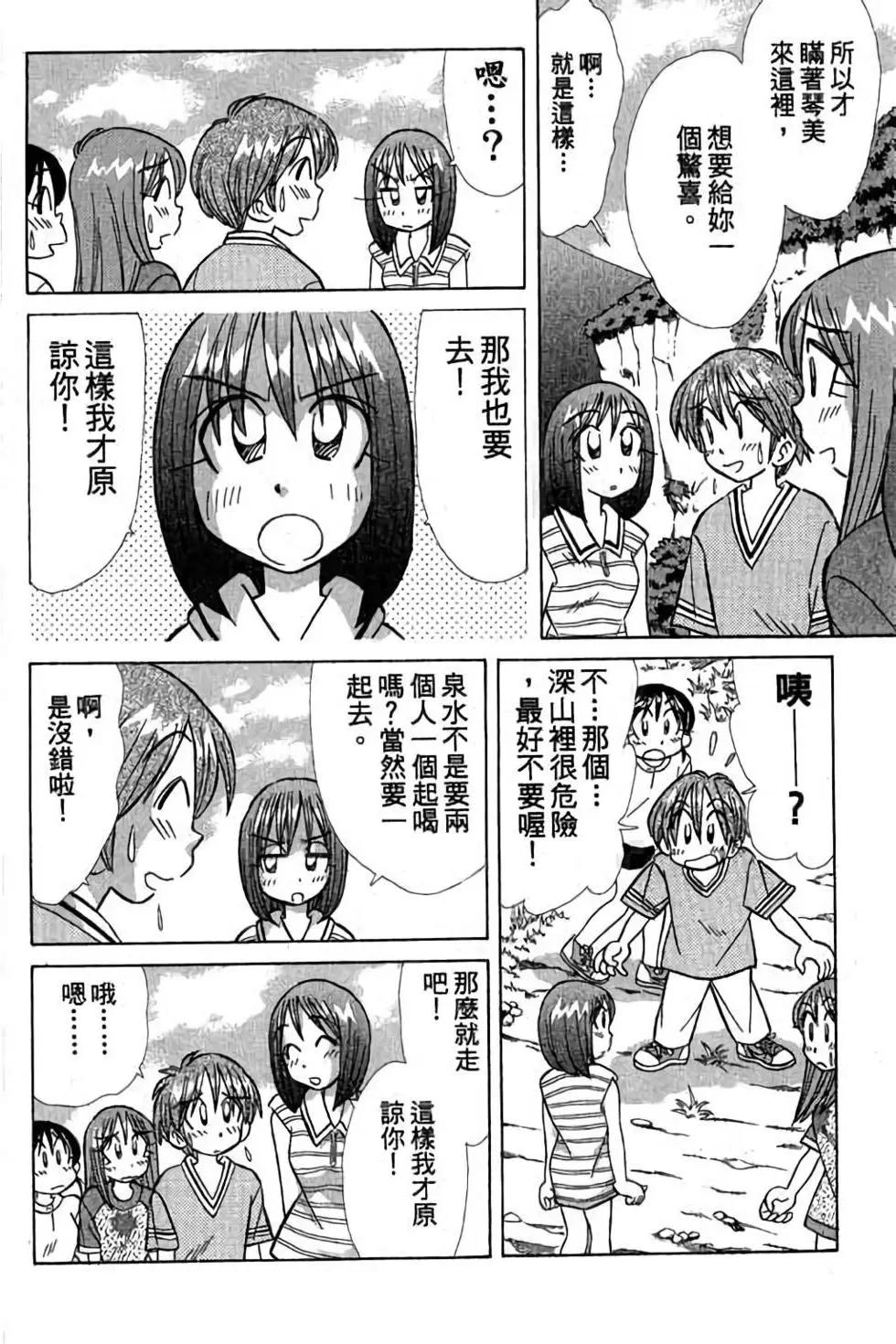 第03卷180