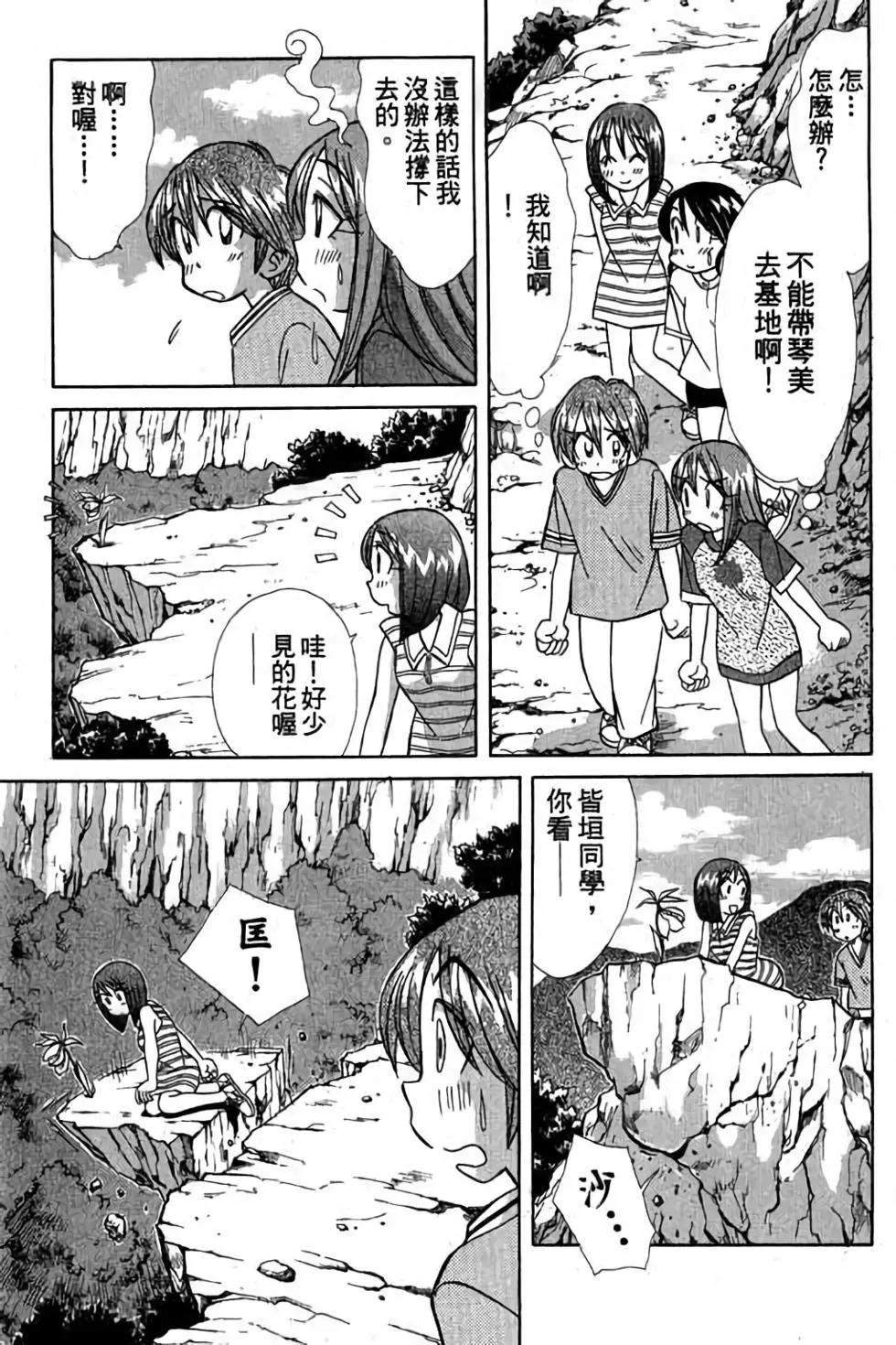 第03卷181