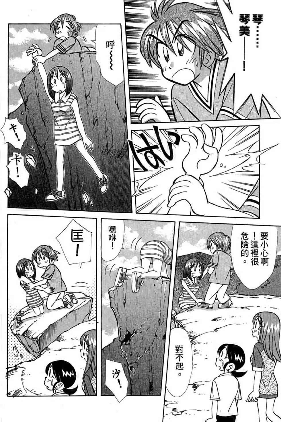第03卷182
