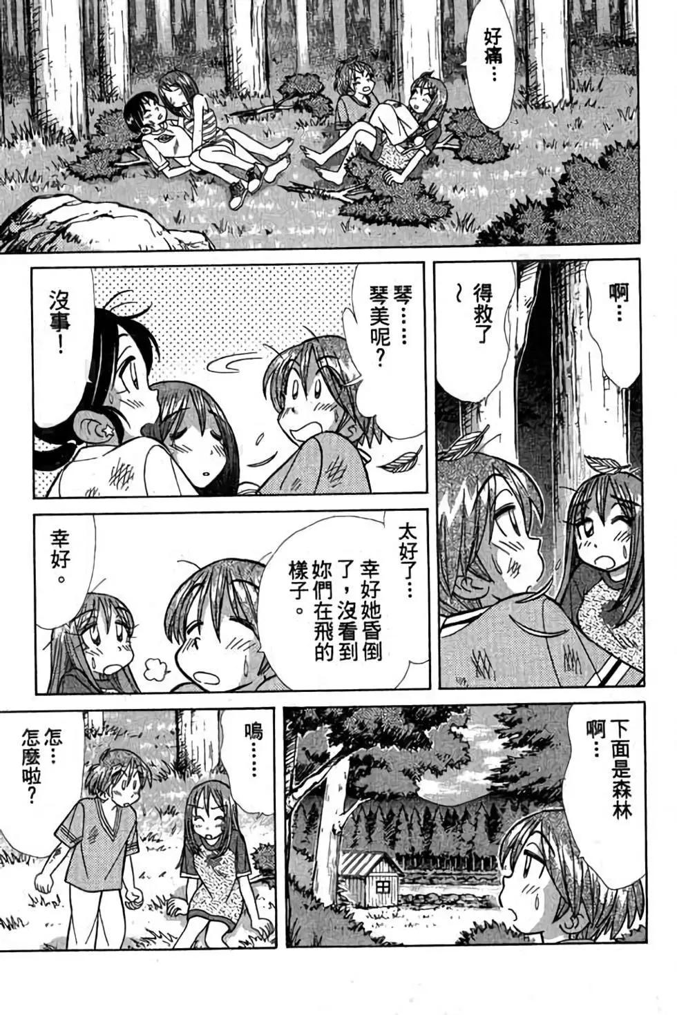 第03卷185