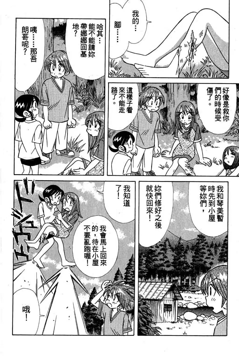第03卷186