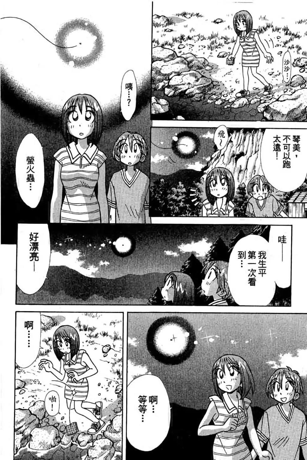第03卷188
