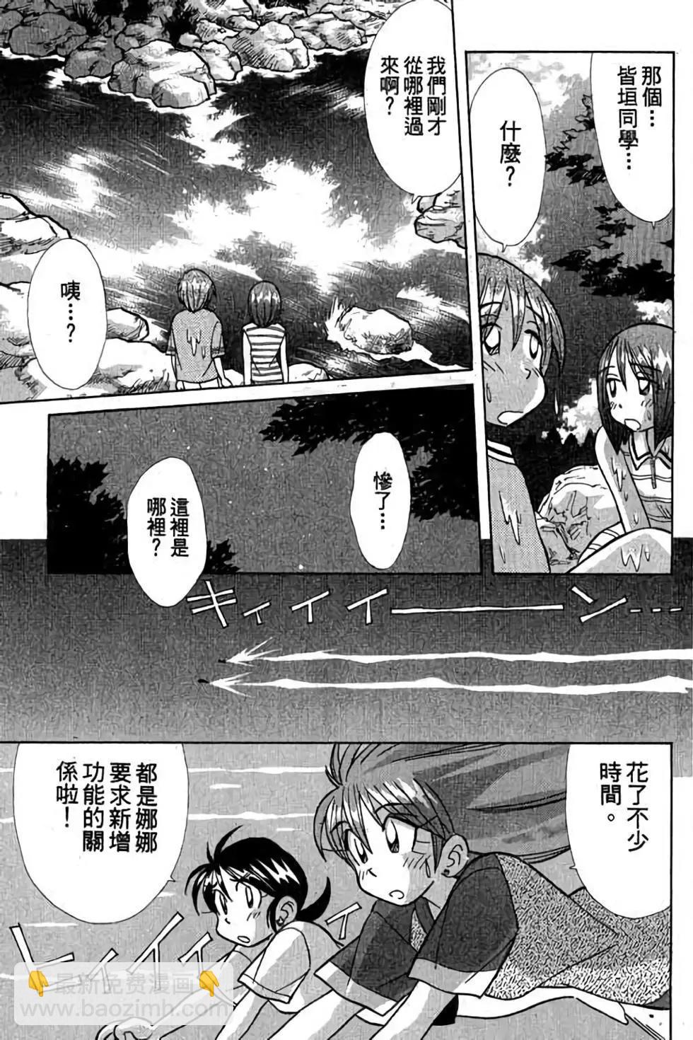 第03卷191