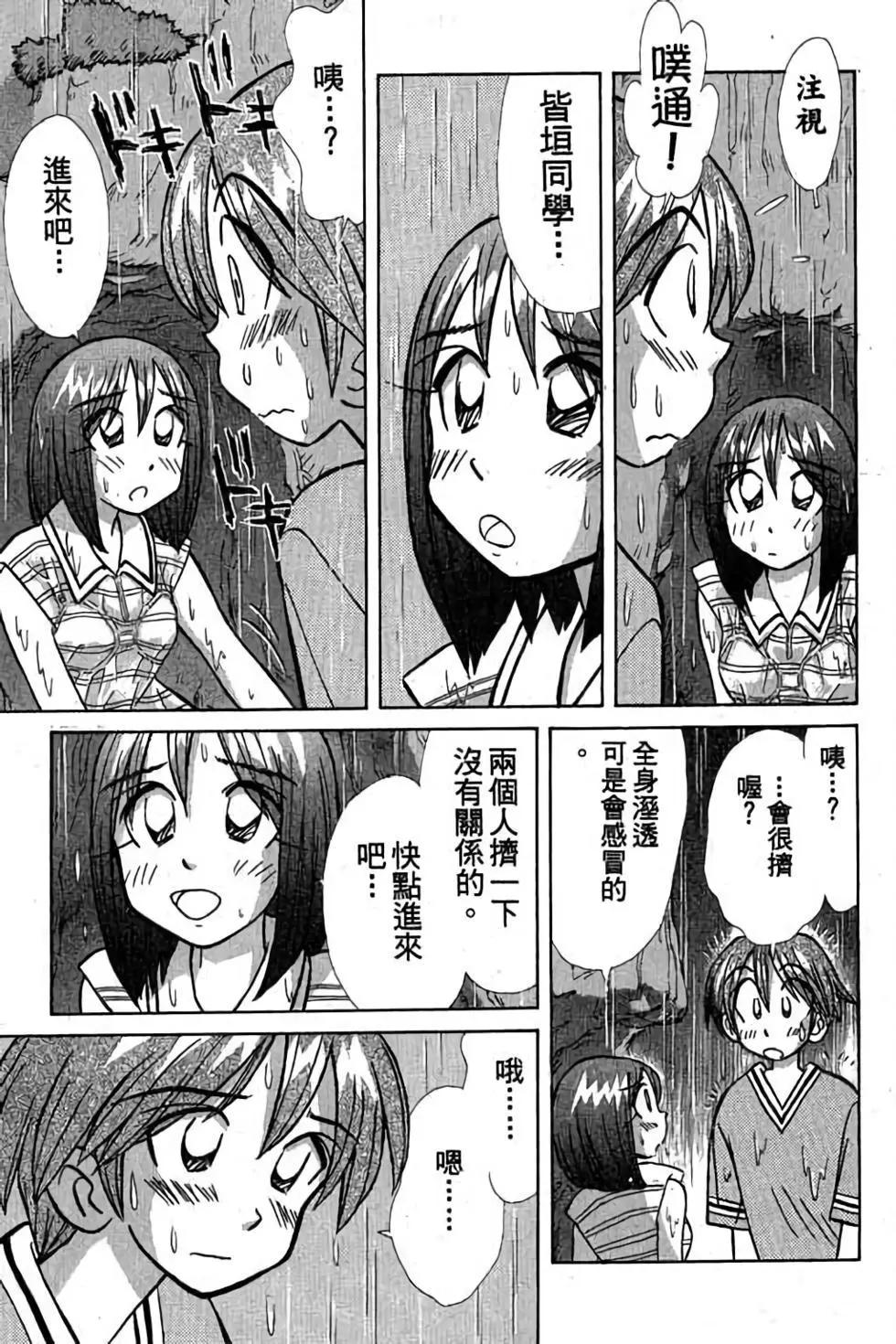 第03卷195