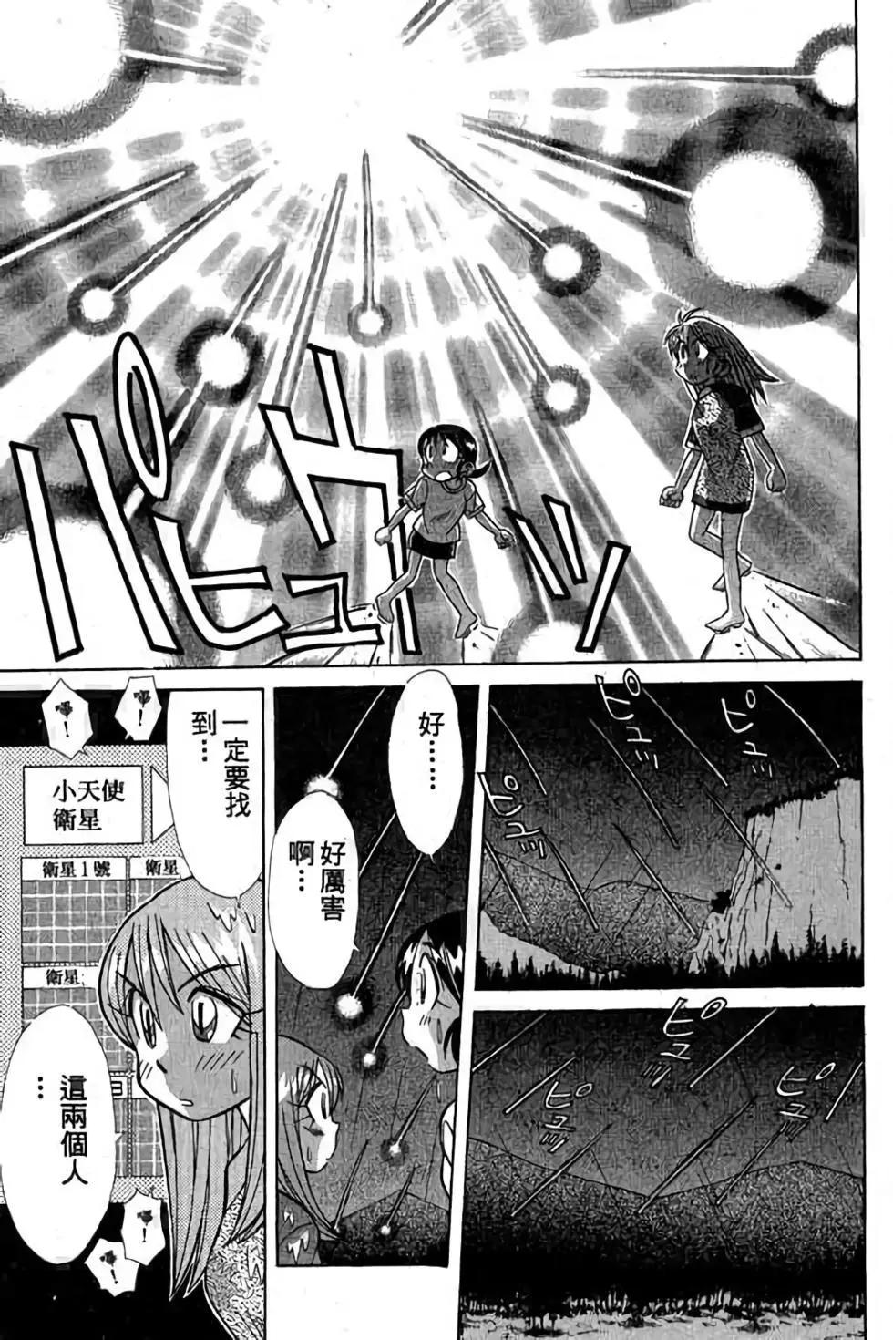 第03卷201
