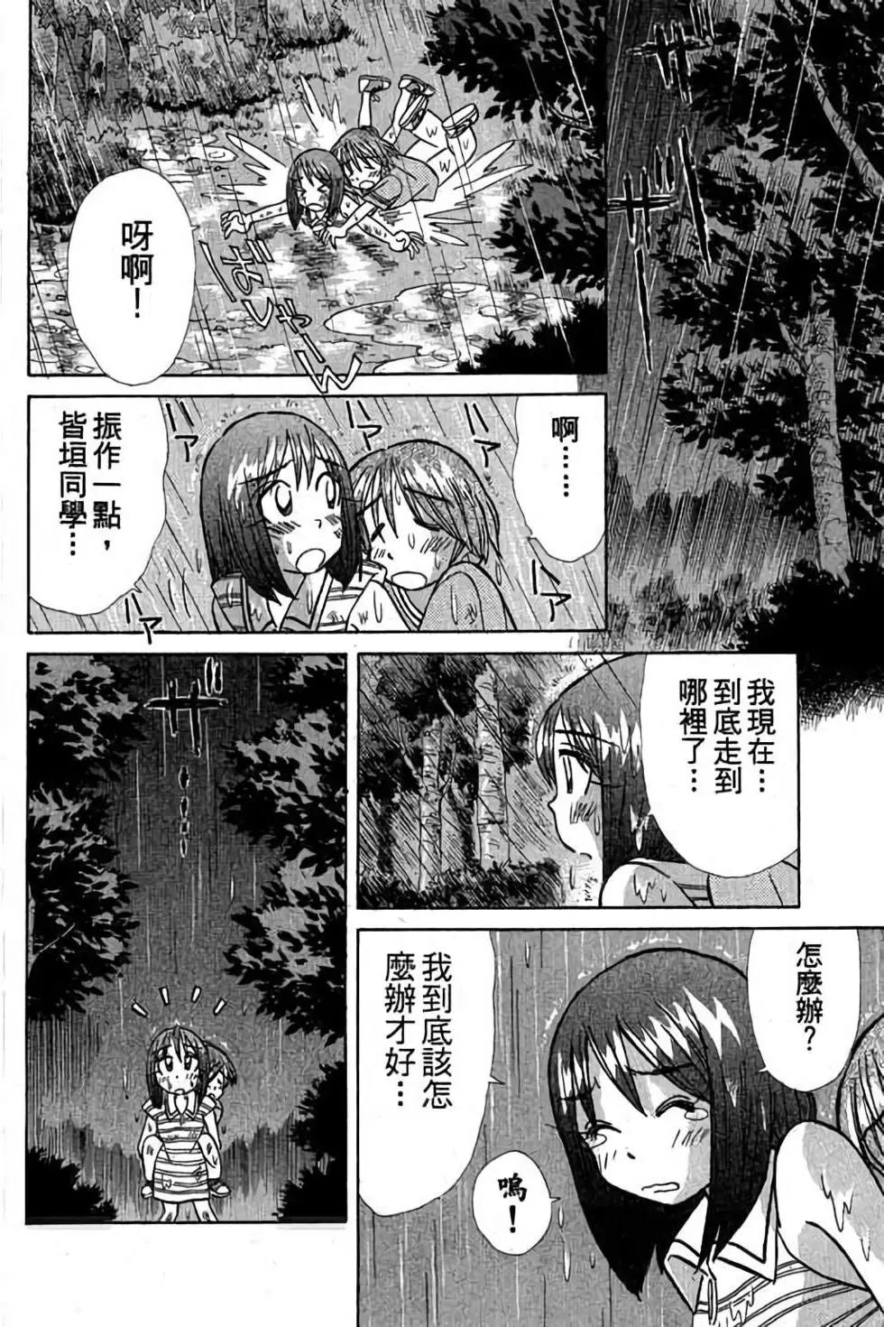 第03卷202