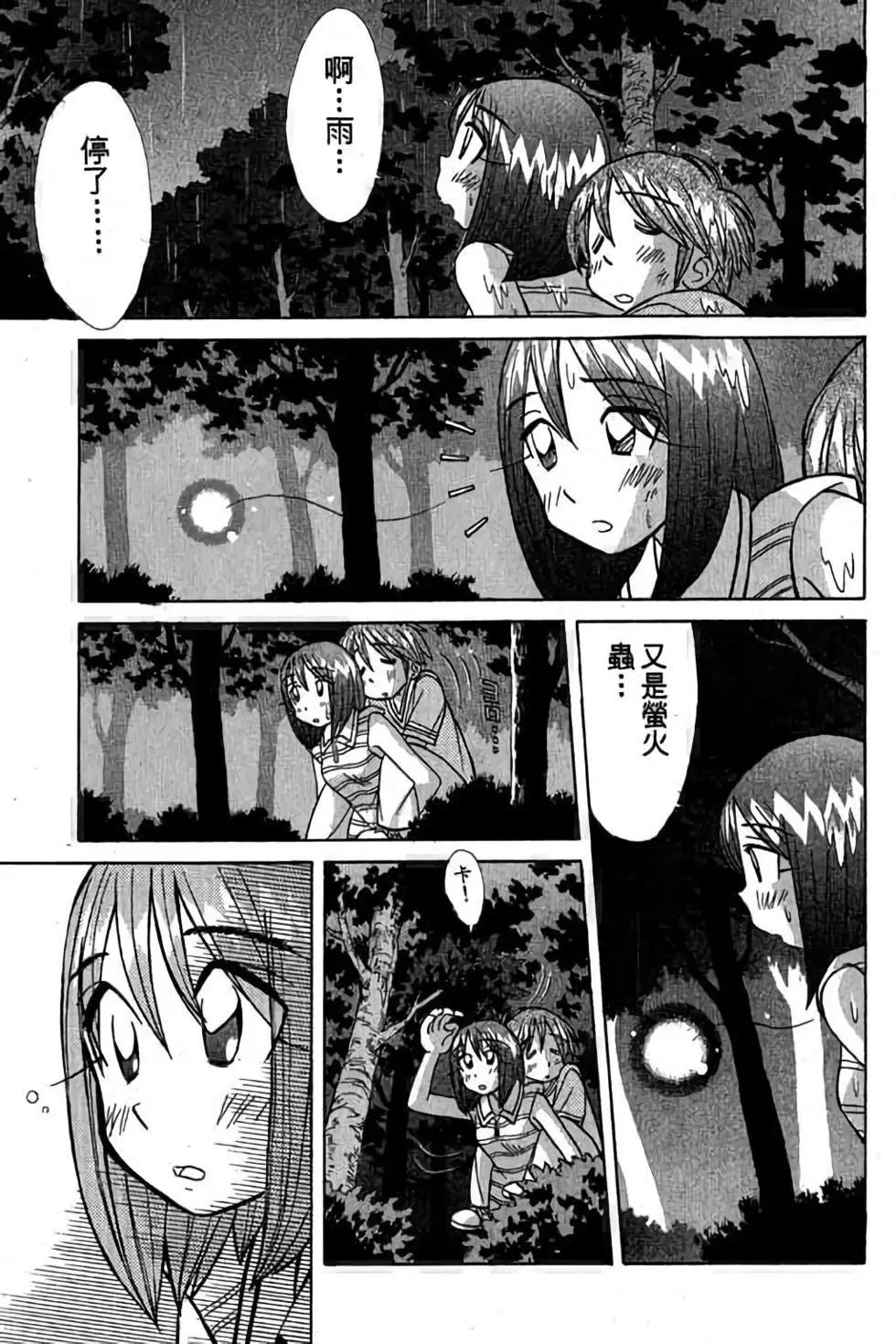 第03卷203