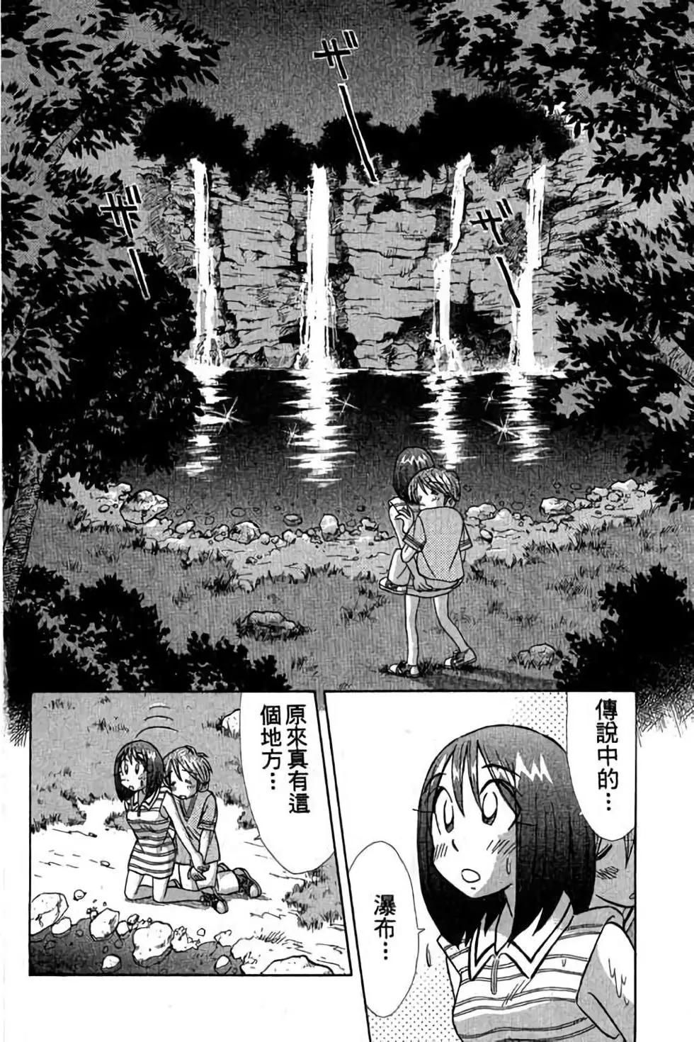 第03卷204