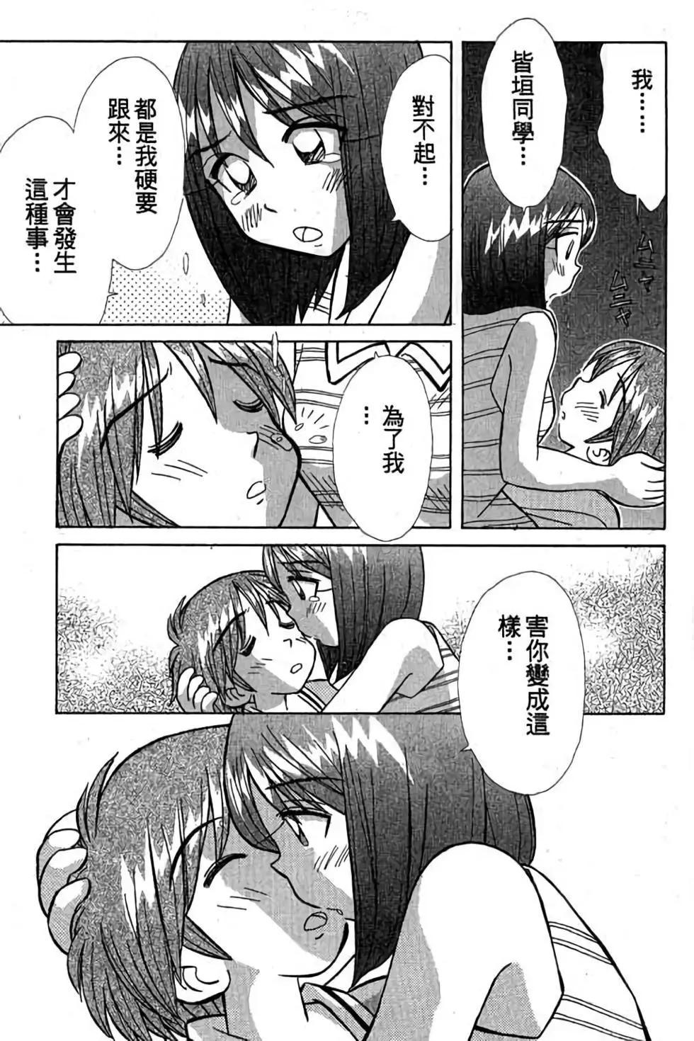 第03卷209