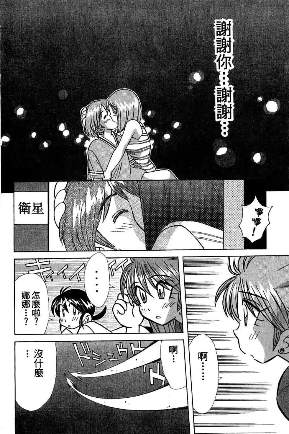 第03卷214