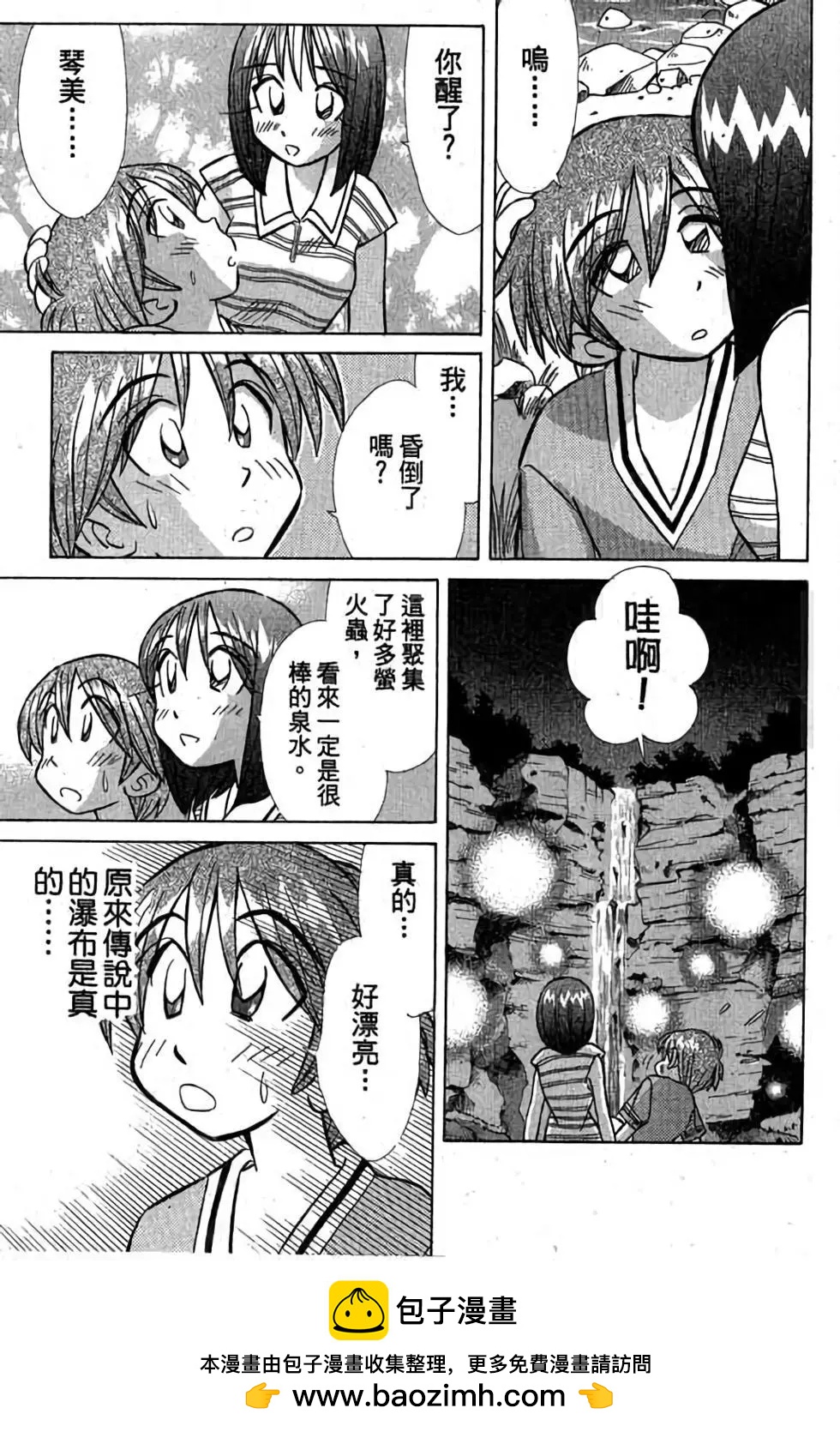 第03卷215