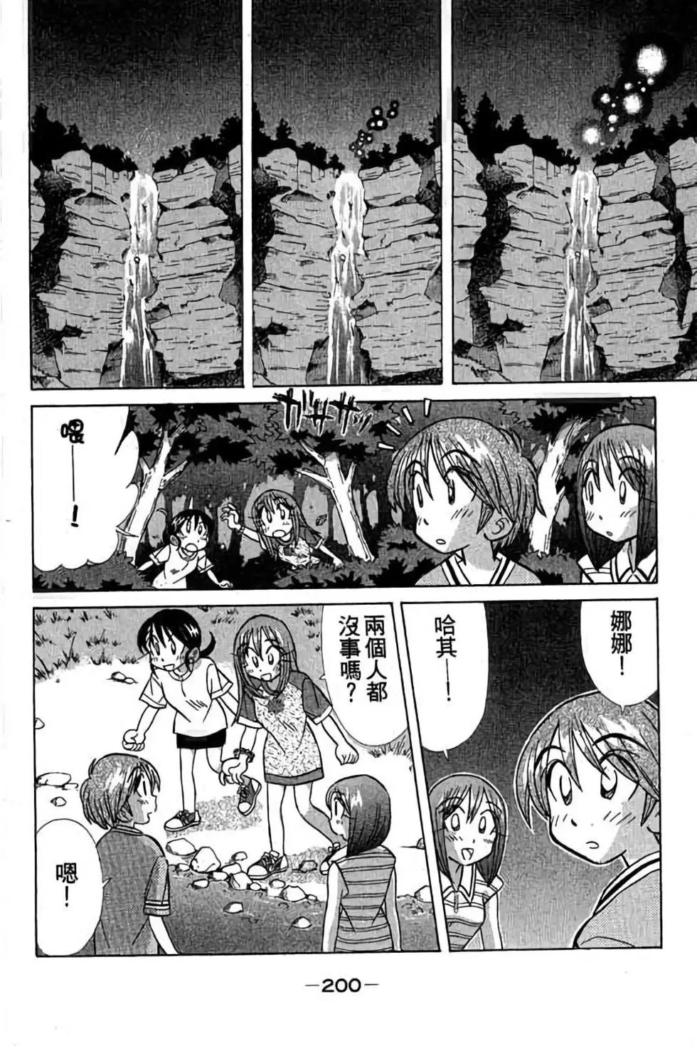 第03卷216