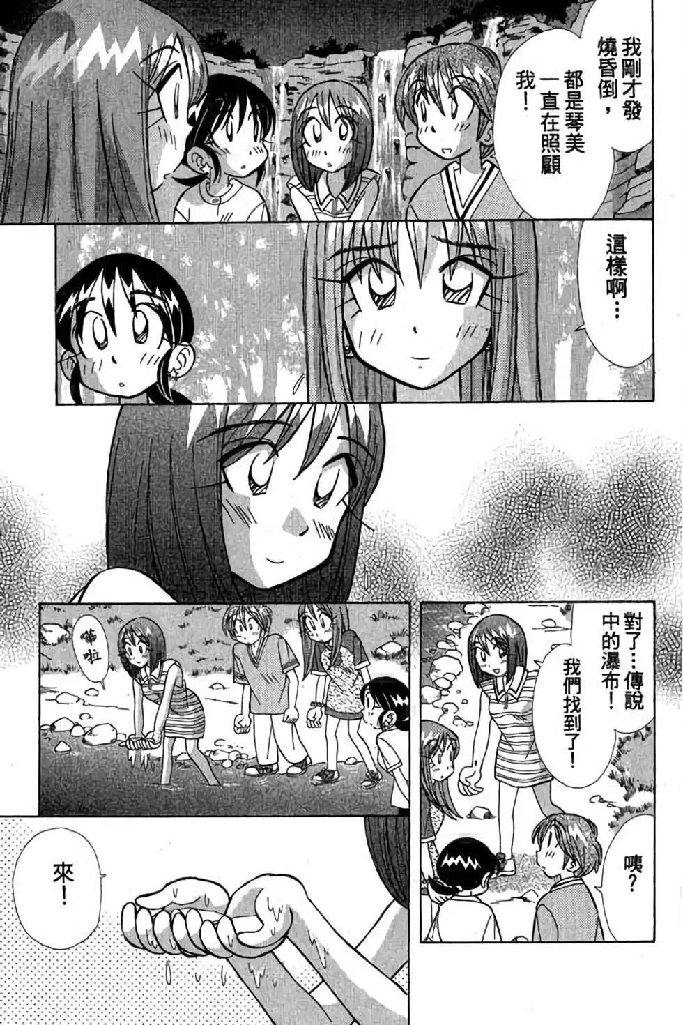 第03卷217