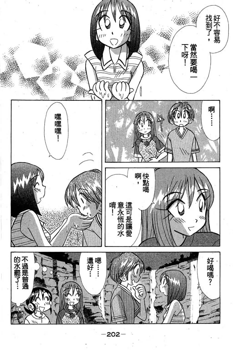 第03卷218