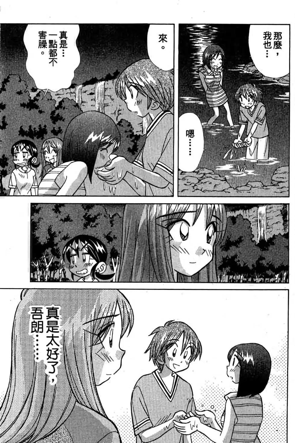 第03卷219