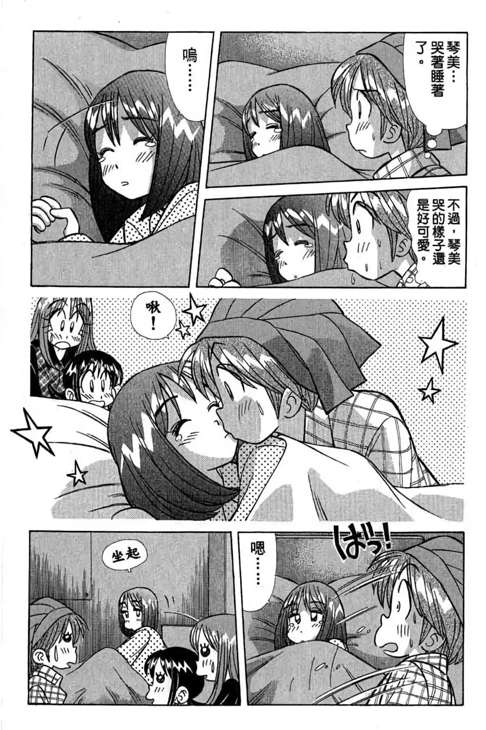 第03卷22