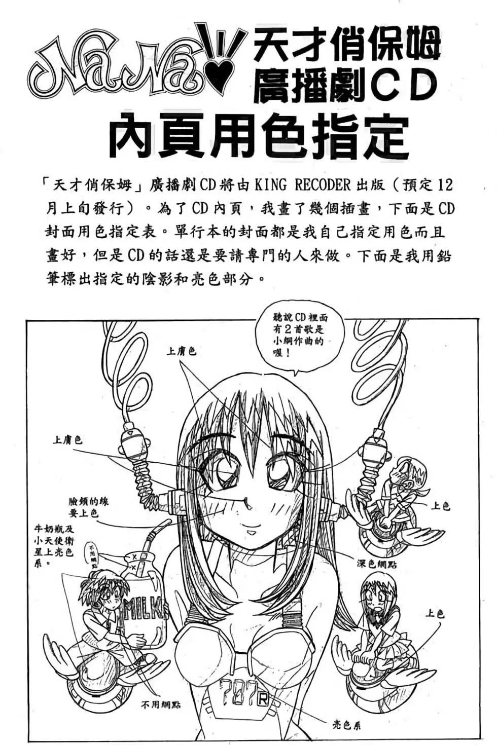 第03卷221