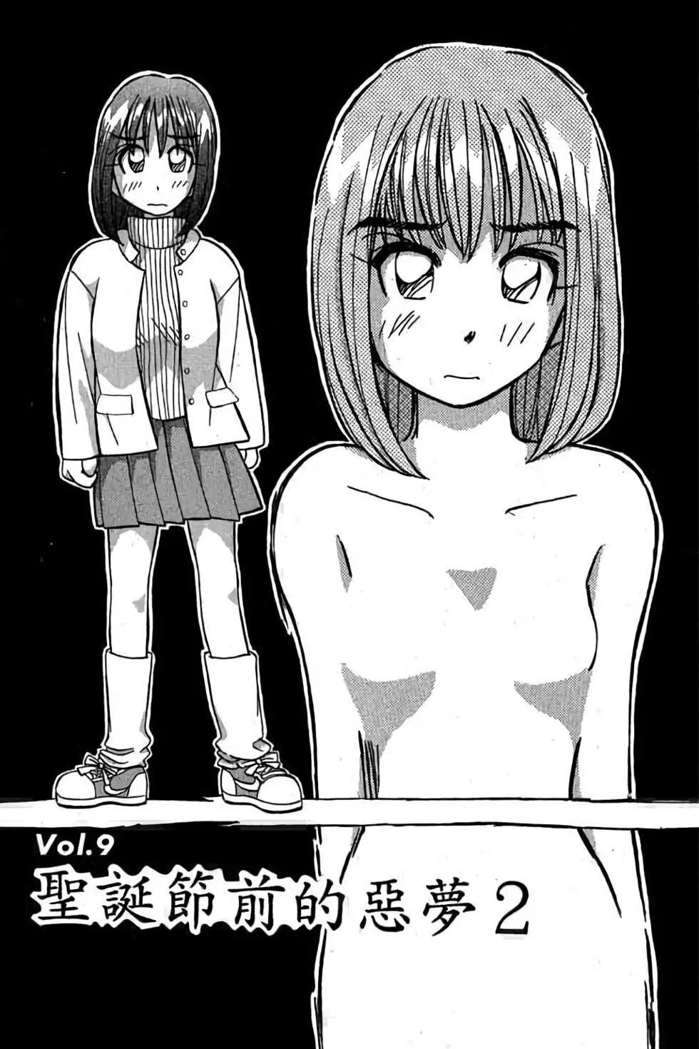 第03卷3