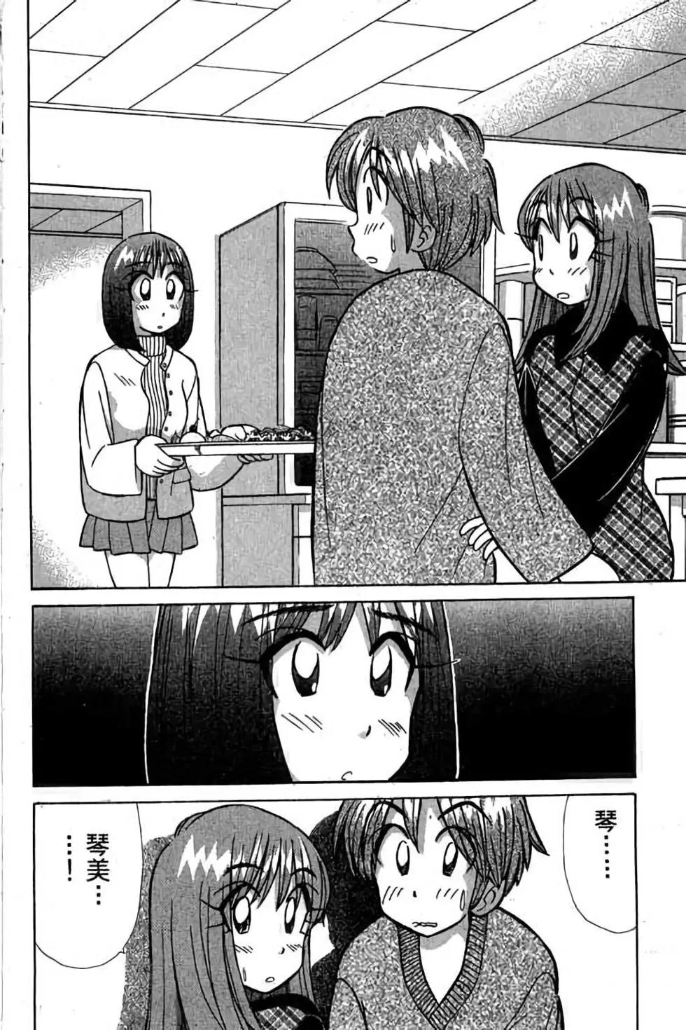 第03卷4