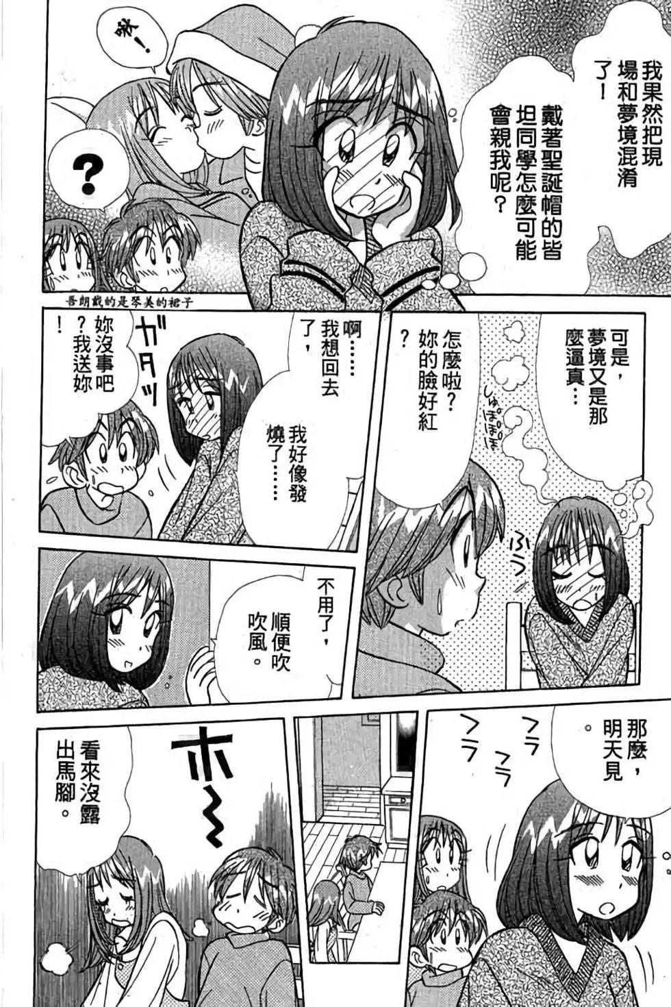 第03卷46