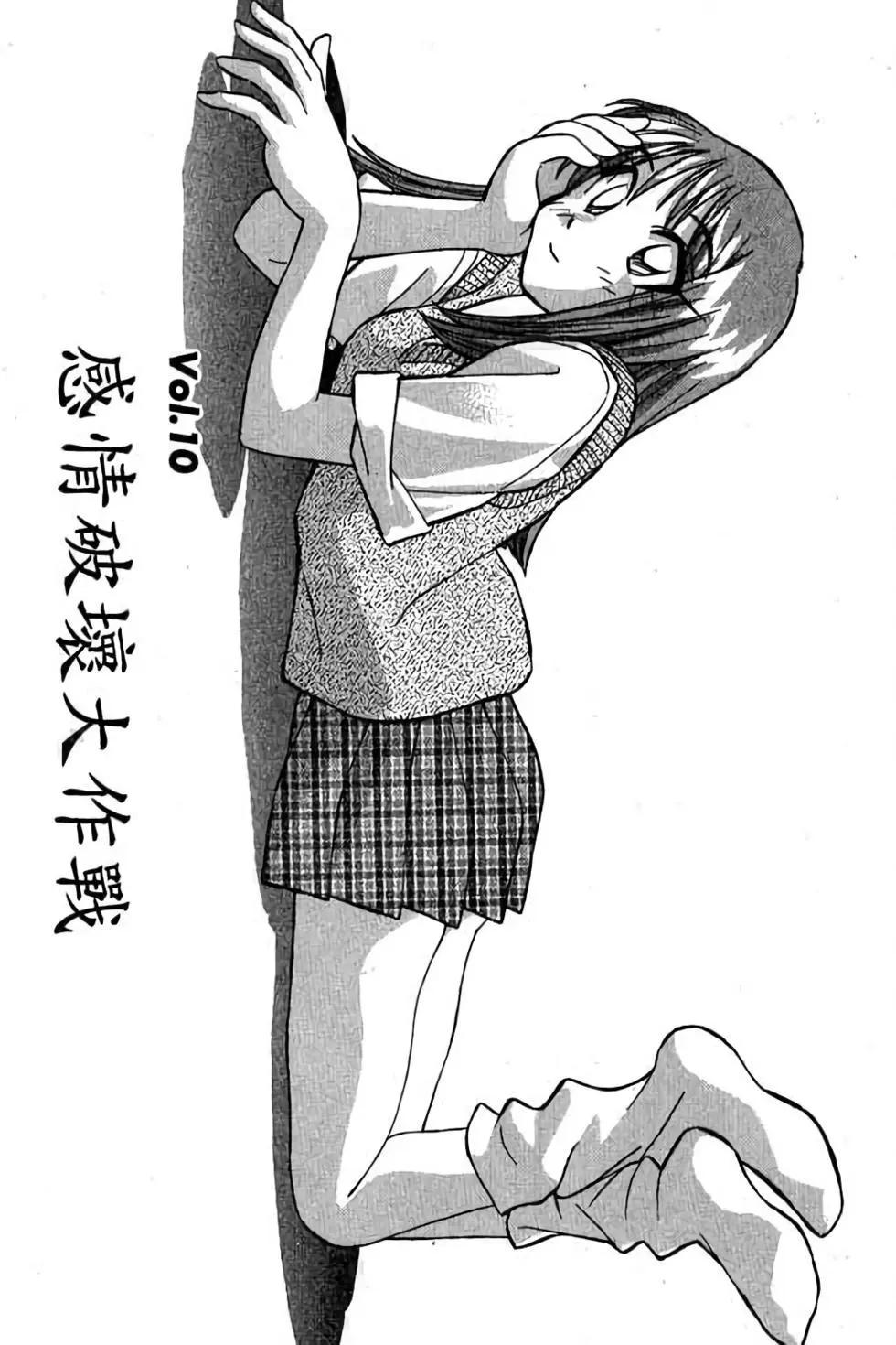 第03卷57