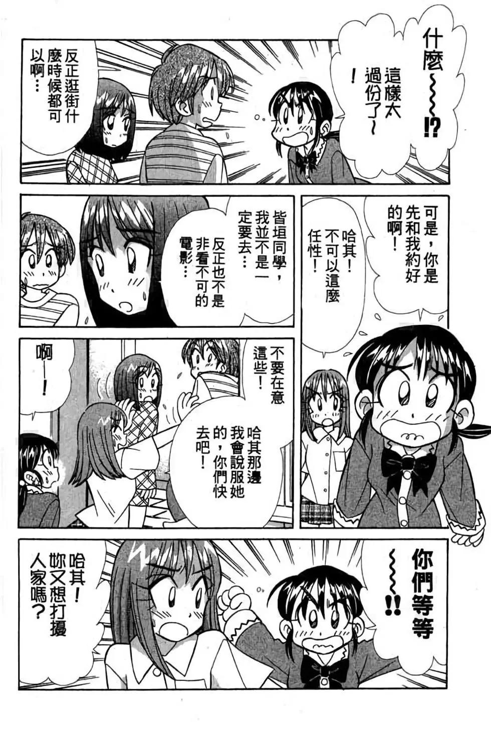 第03卷60