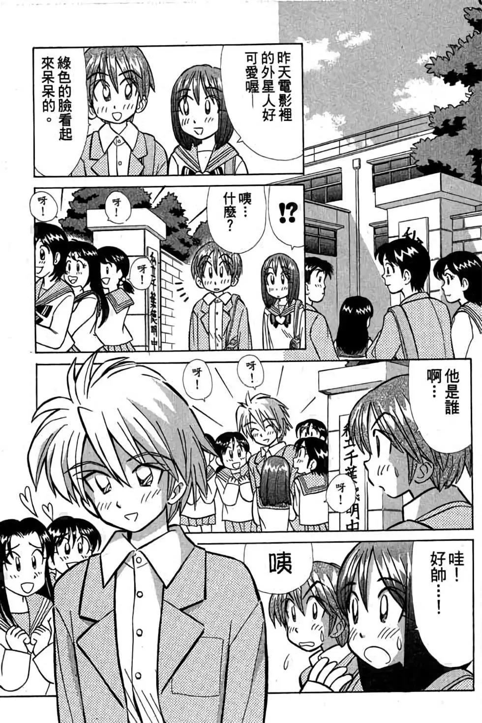 第03卷63