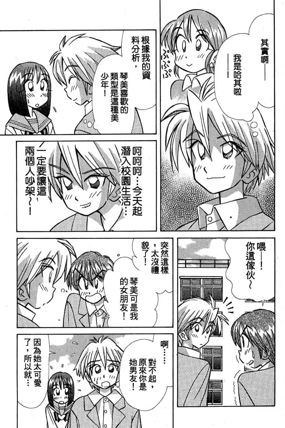 第03卷65
