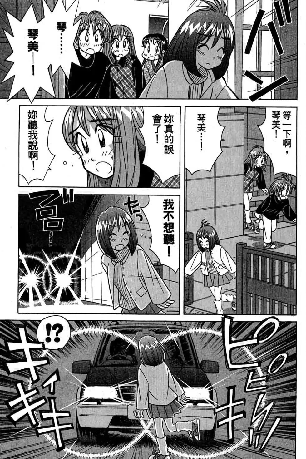 第03卷7