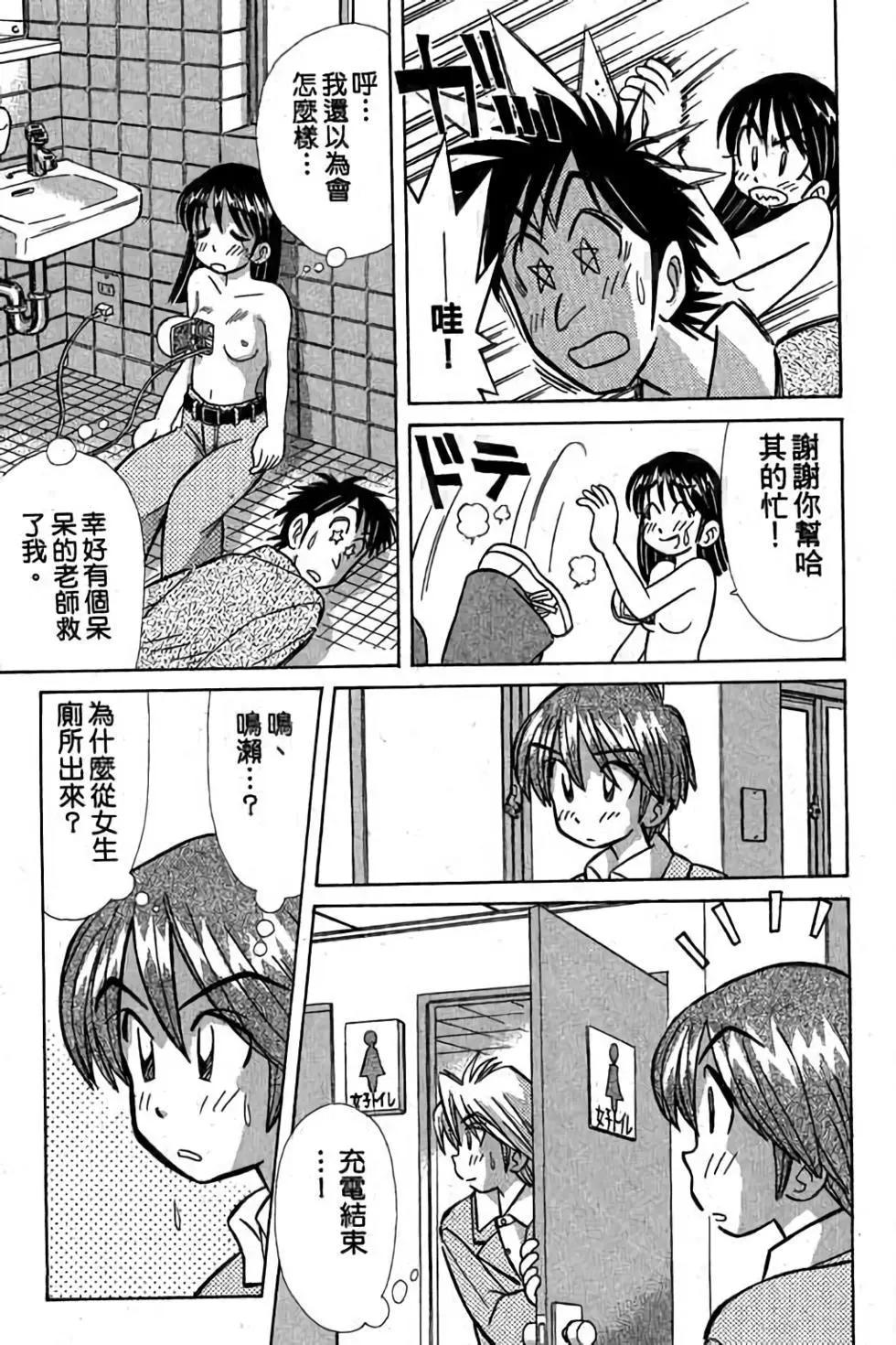 第03卷83
