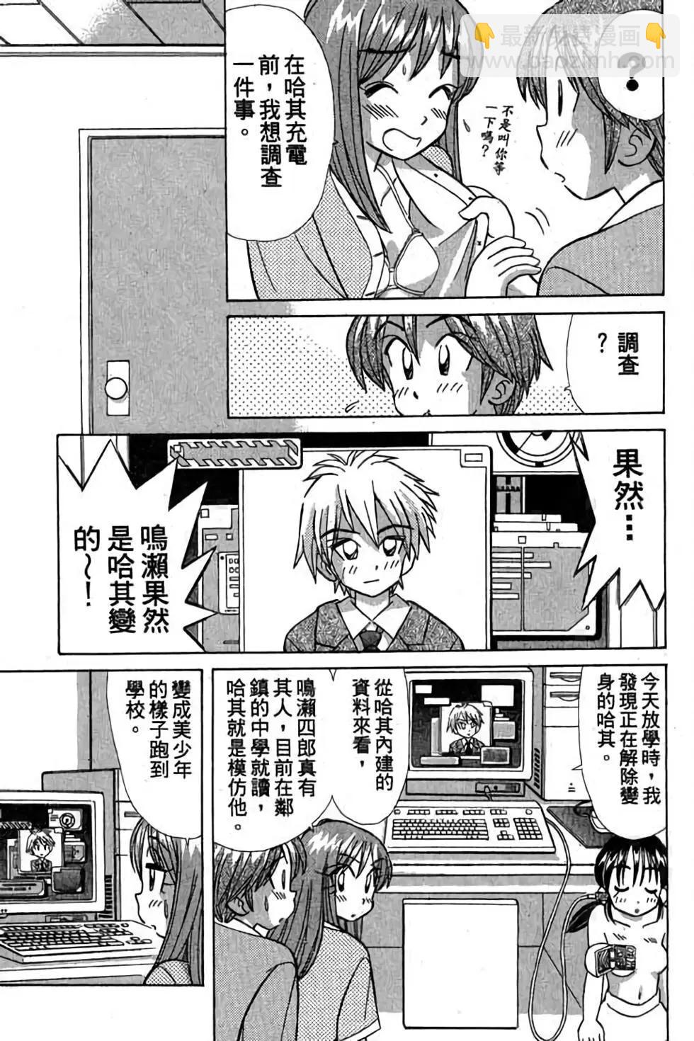 第03卷93