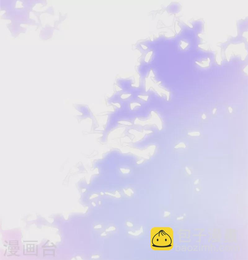 第41话 这次怎么这么疼？3