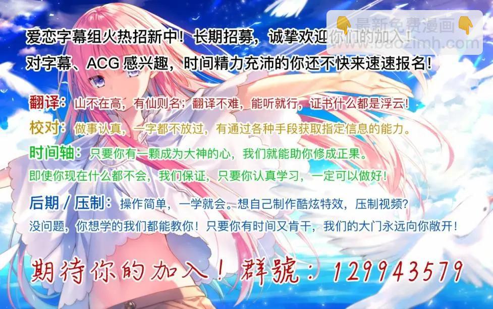 第02话27