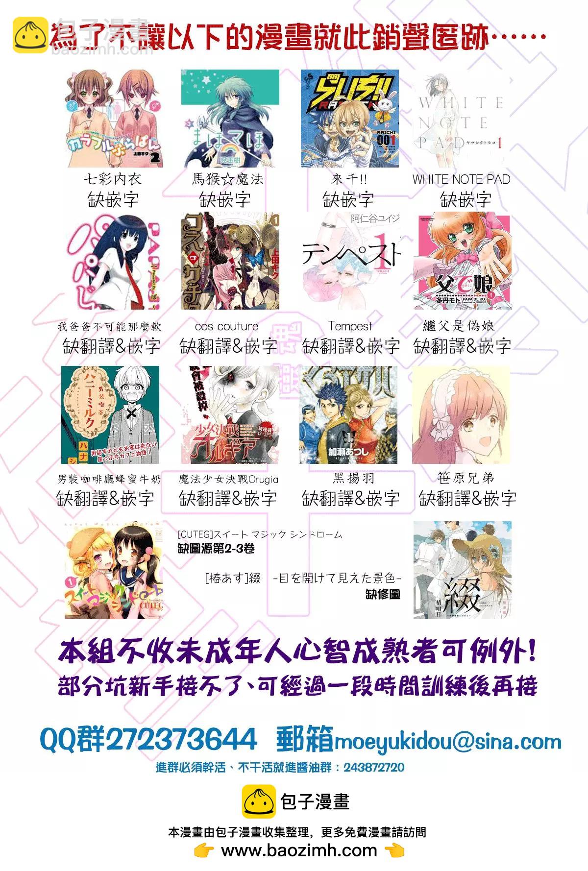 第01回10