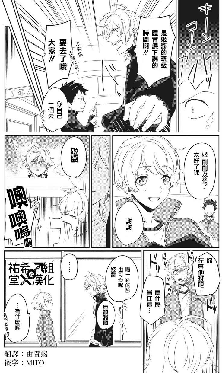 第01回4