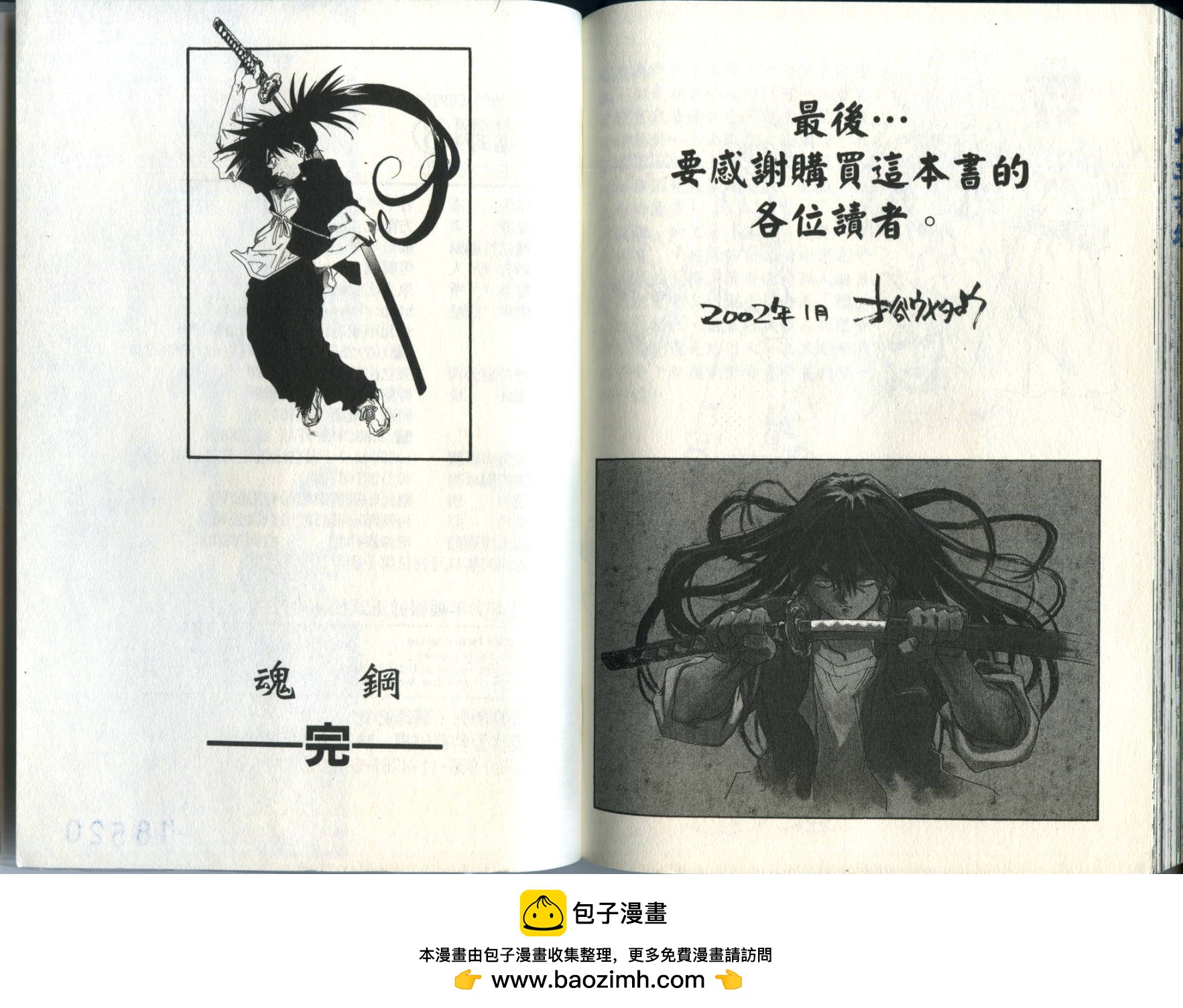 第03卷107