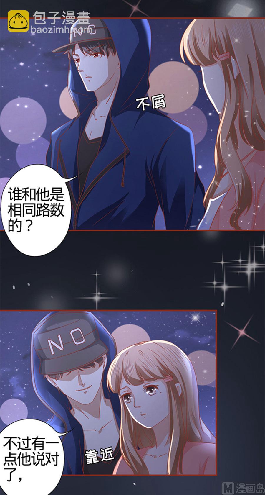 第4话14